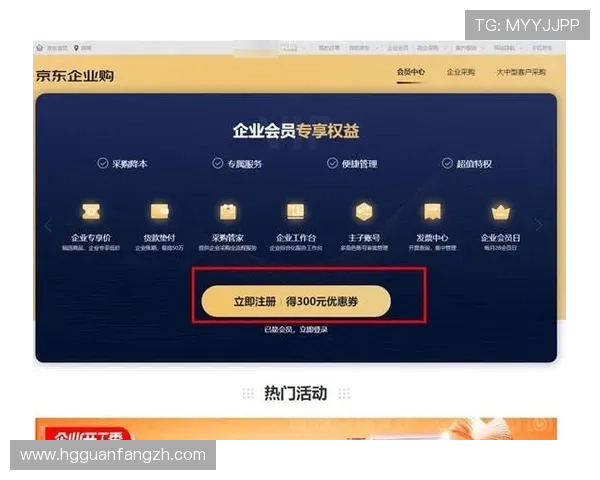 一步到位注册皇冠账号的详细流程与操作技巧解析