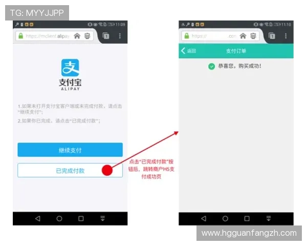 如何安全快捷地完成皇冠体育网站登录流程全流程分享