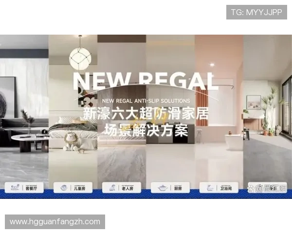 新濠最新官网：最新版本上线确保用户安全与操作便捷