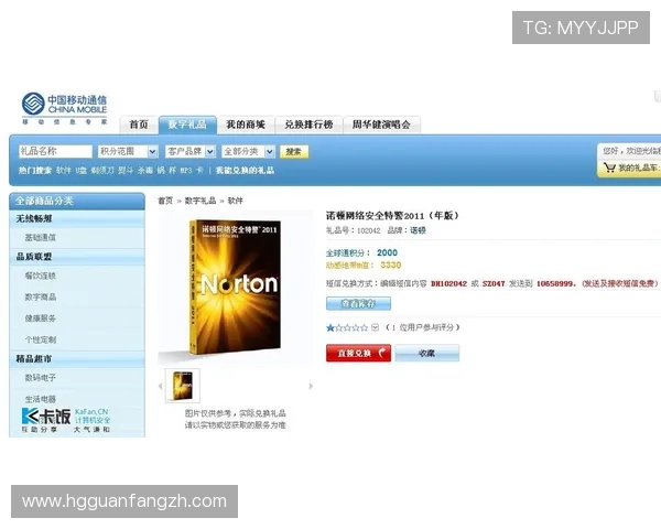 深入了解永利博游戏官方地址导航,轻松找到正版入口与安全保障