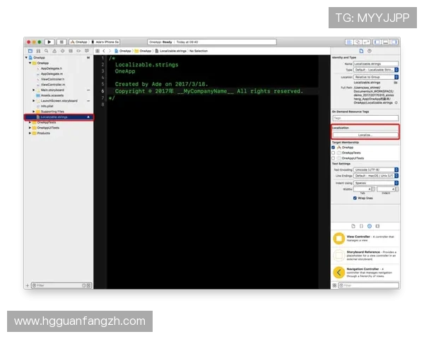 hkjc app国际官网入口：解决国际用户登录异常问题的详细步骤与建议