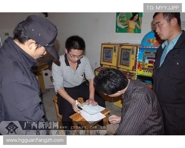 新澳门六合彩网投注技巧分享提升中奖率的实用策略与专家分析