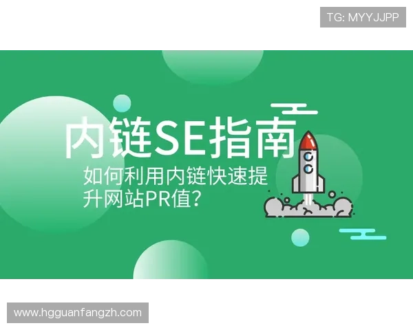 深入了解赛马会滚球盘的玩法规则与实战技巧指南