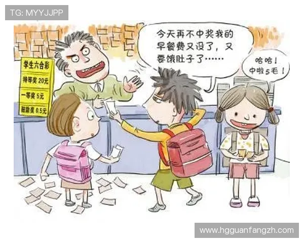 澳门六合彩在线地址最新入口，提供稳定连接保障您的投注体验